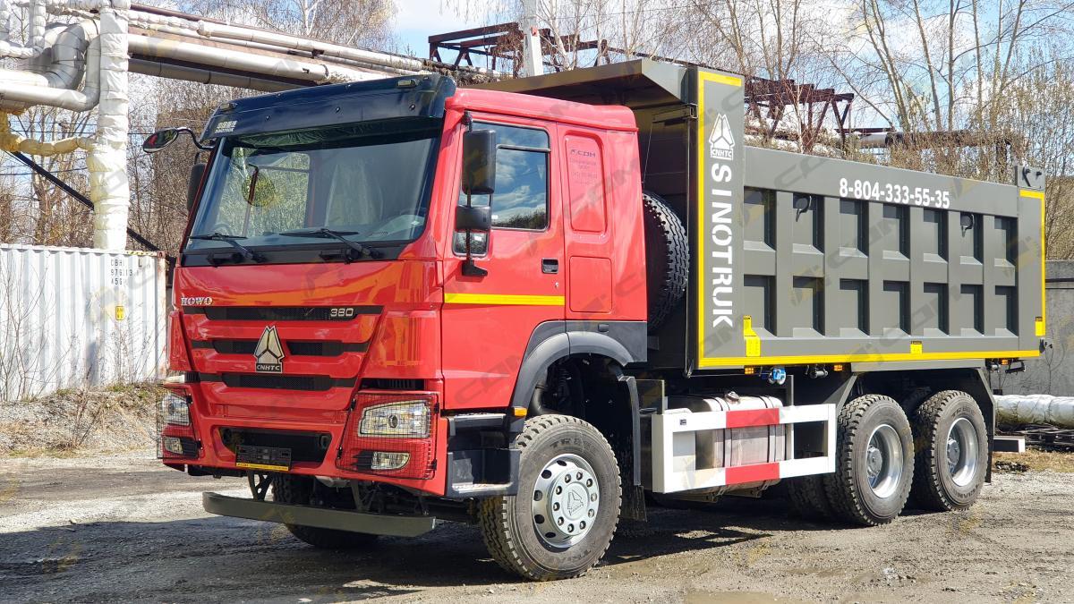 Самосвал Howo HW76 6x4