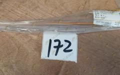 Трубка смазки пальца крепления цилиндра поворота левого LG855B 30810000720